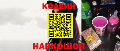 СК Нальчик