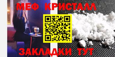 МДПВ Нарткала