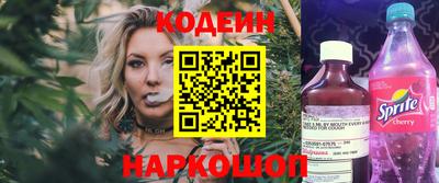 СК Нальчик