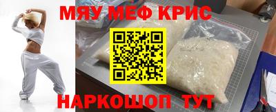 МДПВ Нарткала