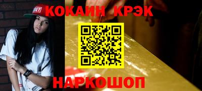 МДПВ Нарткала