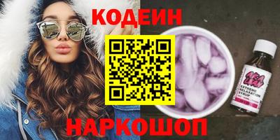 МДПВ Нарткала
