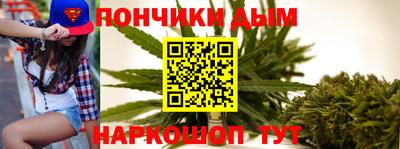 МДПВ Нарткала