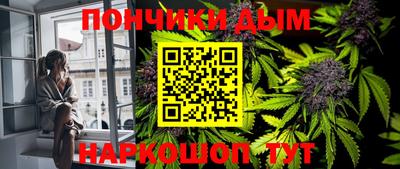 МДПВ Нарткала