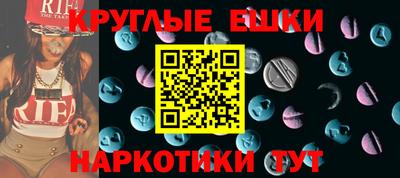 СК Нальчик