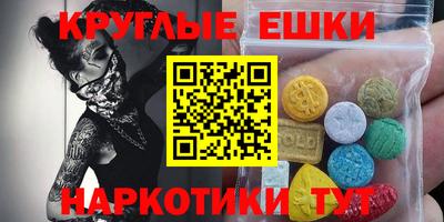 СК Нальчик