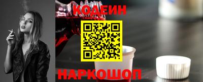МДПВ Нарткала