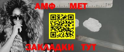 МДПВ Нарткала