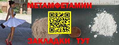СК Нальчик
