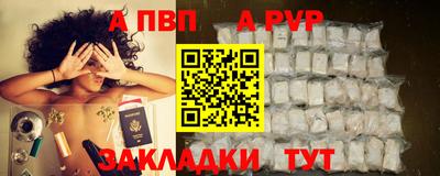 МДПВ Нарткала