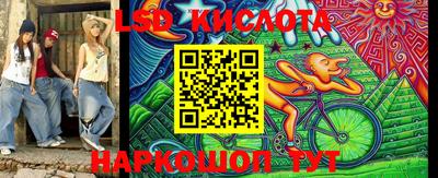 МДПВ Нарткала