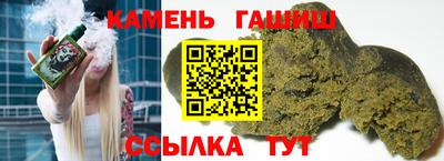 СК Нальчик