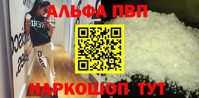 МДПВ Нарткала