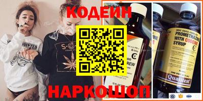 МДПВ Нарткала